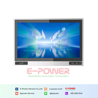 Senke SK-YPC-QD13.3H / 13.3" Capacitive Touch Industrial All In One Panel PC