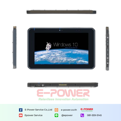 Senke SK-STM08H / 8 Inch Win/Android Rugged Tablet