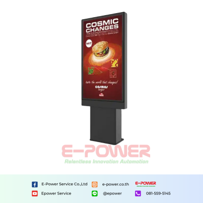 Senke SK-AD02H / Drive Thru Menu Board