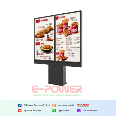 Senke SK-AD02H / Drive Thru Menu Board