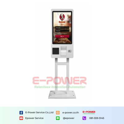 Senke Self Service Kiosk Senke Self Service Kiosk