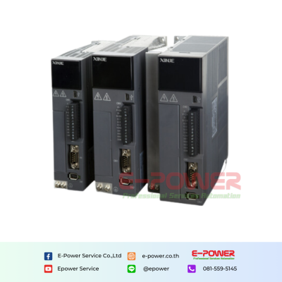 DS5 servo drive