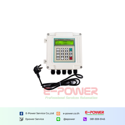 SUP-1158S Wall Mounted Ultrasonic Flowmeter