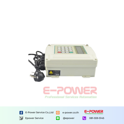 SUP-1158S Wall Mounted Ultrasonic Flowmeter