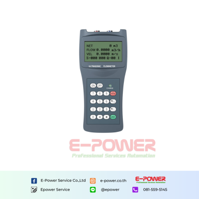 SUP-2100H Handheld Ultrasonic Flowmeter