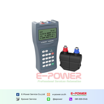 SUP-2100H Handheld Ultrasonic Flowmeter