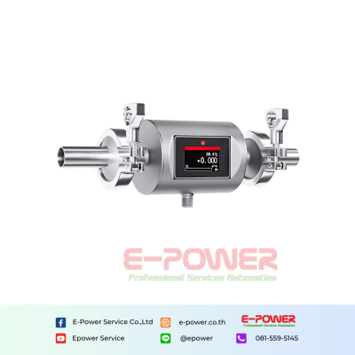 SUP-FMX240 Compact Electromagnetic Flow Meter