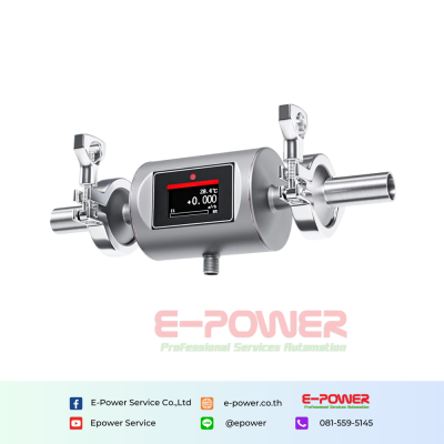 SUP-FMX240 Compact Electromagnetic Flow Meter