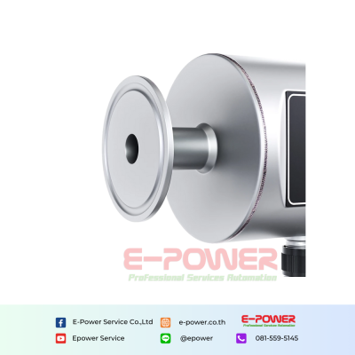 SUP-FMX240 Compact Electromagnetic Flow Meter