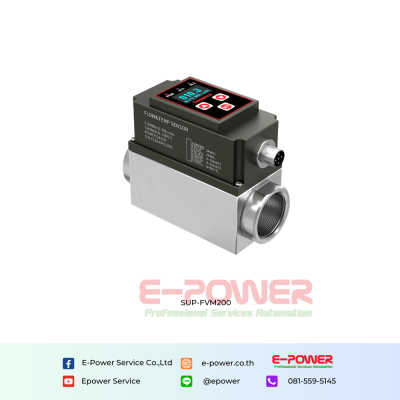SUP-FVM200 Micro Vortex Flow Meter