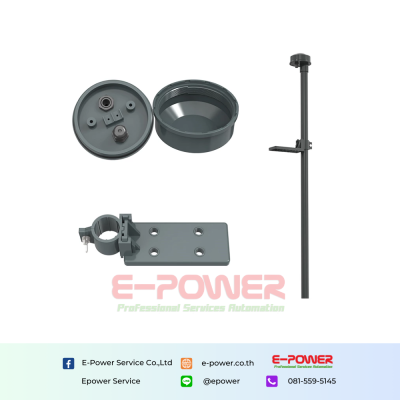 pH Installation Accessories