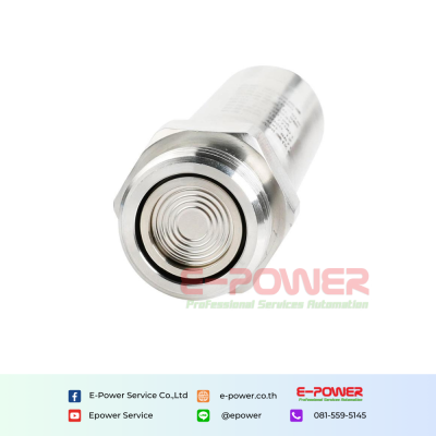 SUP-P260-M2 Slurry level sensor submersible level transmitter