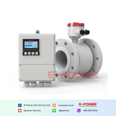 SUP-LDG Remote type electromagnetic flowmeter