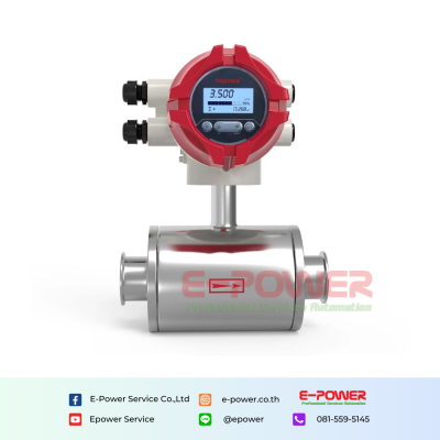 SUP-LDG Sanitary electromagnetic flowmeter for food processing