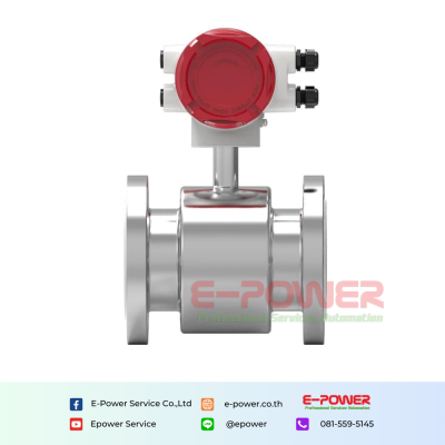 SUP-LDG Stainless steel body electromagnetic flowmeter