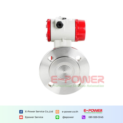 SUP-2051LT Flange mounted differential pressure transmitters