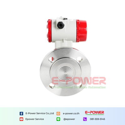 SUP-2051LT Flange mounted differential pressure transmitters SUP-2051LT Flange mounted differential pressure transmitters