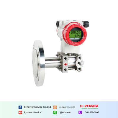 SUP-2051LT Flange mounted differential pressure transmitters