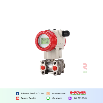 SUP-2051 Differential Pressure transmitter