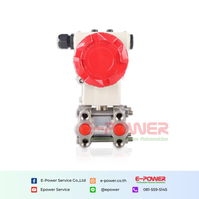 SUP-2051 Differential Pressure transmitter