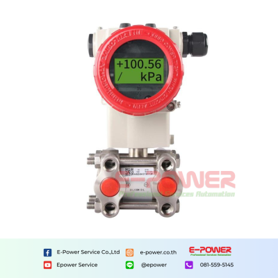 SUP-2051 Differential Pressure transmitter