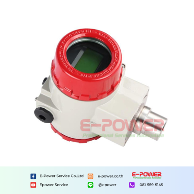 SUP-P3000 Pressure transmitter SUP-P3000 Pressure transmitter