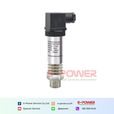 SUP-P300G High temperature pressure transmitter