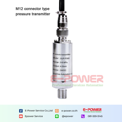 SUP-P300 Pressure transmitter with compact size for universal use