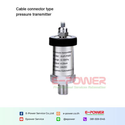 SUP-P300 Pressure transmitter with compact size for universal use