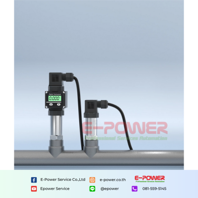 SUP-P300 Pressure transmitter with compact size for universal use