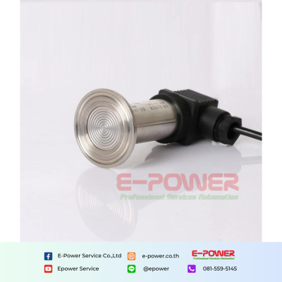 SUP-P350K Hygienic pressure transmitter