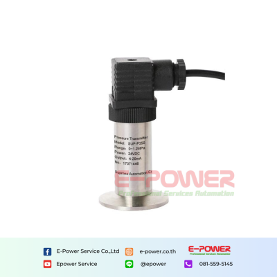 SUP-P350K Hygienic pressure transmitter