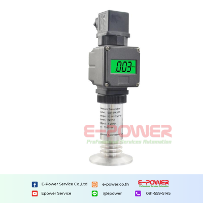 SUP-PX300 Pressure transmitter with display