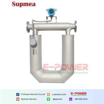 Mass flowmeter