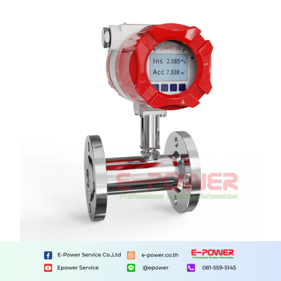 SUP-LWGY Turbine flowmeter flange connection SUP-LWGY Turbine flowmeter flange connection