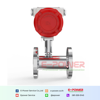SUP-LWGY Turbine flowmeter flange connection