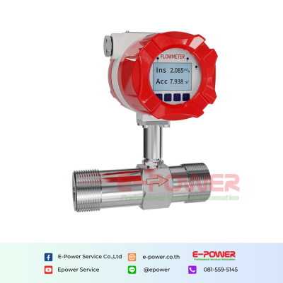 SUP-LWGY Turbine flowmeter thread connection