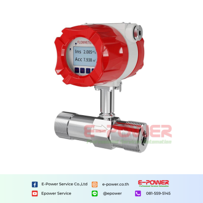 SUP-LWGY Turbine flowmeter thread connection