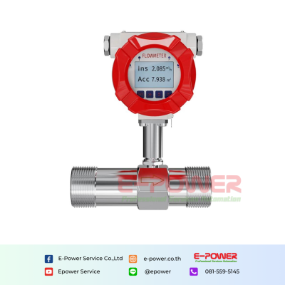 SUP-LWGY Turbine flowmeter thread connection