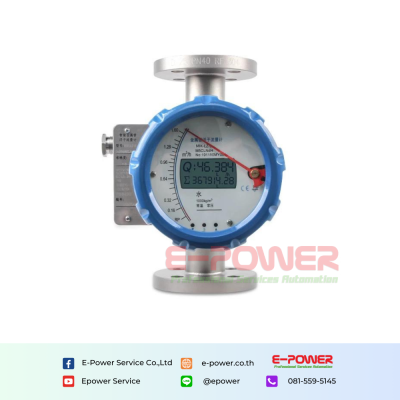 SUP-LZ Metal tube rotameter