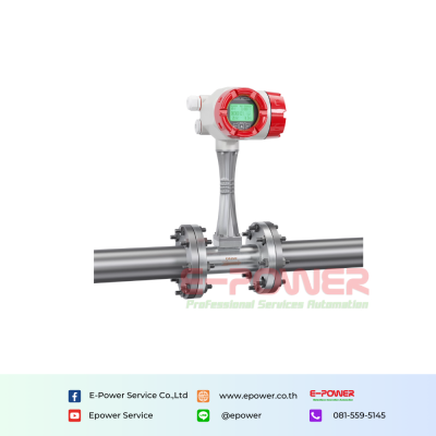 SUP-LUGB-C Intelligent anti-vibration vortex flowmeter
