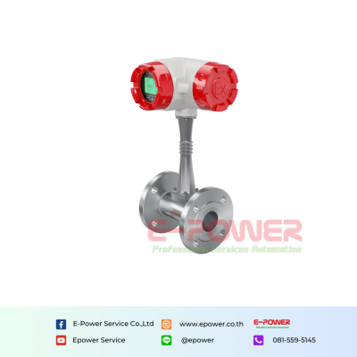 SUP-LUGB-C Intelligent anti-vibration vortex flowmeter