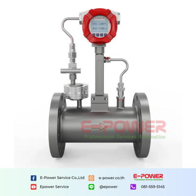 SUP-LUGB Vortex flowmeter with temperature & pressure compensation