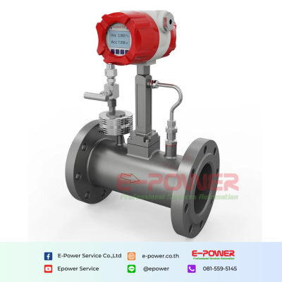 SUP-LUGB Vortex flowmeter with temperature & pressure compensation