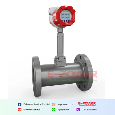 SUP-LUGB Vortex flowmeter without temperature & pressure compensation