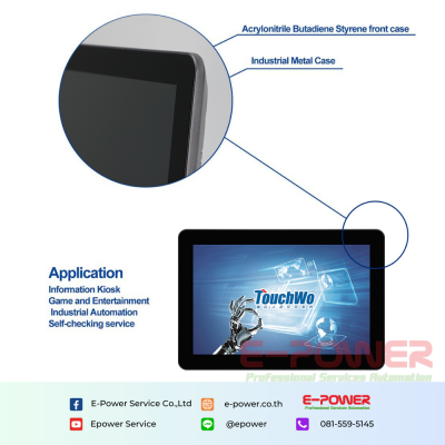 TD133F TouchWo-13.3inch-Touch Screen all in one