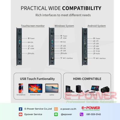 DM101B-10.1 Touchscreen for Android