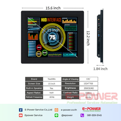 DM104B-Industrial Open frame Touch Monitor 4:3 PC(X86)