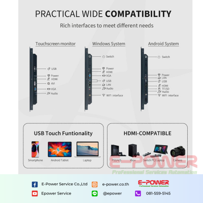 DM104B-Industrial Open frame Touch Monitor 4:3 PC(X86)