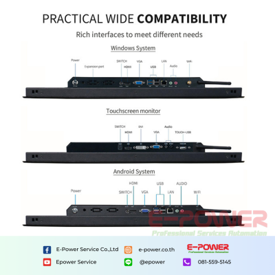 DM215B 22 inch Capacitive Touch Screen All In One For Embedded(Android) DM215B 22 inch Capacitive Touch Screen All In One For Embedded(Android)